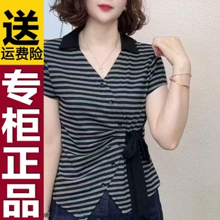 直播爆款 不規(guī)則翻領綁帶收腰短袖 2025夏季 法式 T恤潮 新款 正品