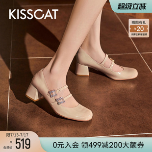 雙條帶復古瑪麗珍鞋 粗跟真皮單鞋 女 新品 KISSCAT接吻貓春季