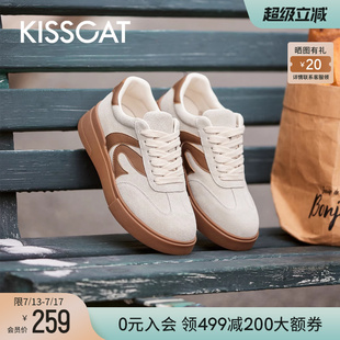 復古百搭休閑女 輕便增高阿甘鞋 KISSCAT接吻貓春季 厚底德訓鞋