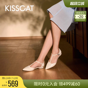 女通勤優(yōu)雅尖頭淺口單鞋 KISSCAT接吻貓25年夏季 {藝術(shù)畫廊}空涼鞋