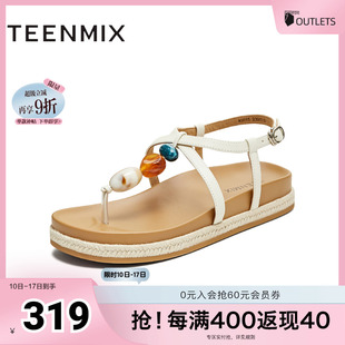 天美意2025夏新款 KI015BL5 休閑夾趾人字拖平底涼拖女一字帶涼鞋