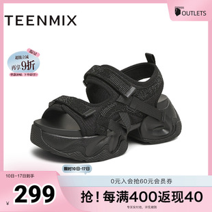BL031BL5 運動厚底休閑外穿女老爹涼鞋 天美意2025夏新款 商場同款
