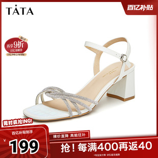 一字帶單鞋 Tata他她法式 涼鞋 女氣質時裝 2025夏新XBD04BL4 粗跟涼鞋