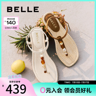 人字拖鞋 周雨彤同款 新款 女夏季 D8S1DBL5 百麗幸運(yùn)石夾趾羅馬涼鞋