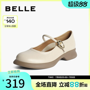 女春季 子淺口單鞋 新款 女鞋 B7T1DCQ4 晚晚鞋 百麗復古瑪麗珍鞋