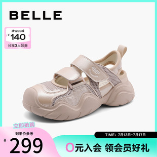 厚底透氣老爹運(yùn)動涼鞋 子涉水涼鞋 夏季 女鞋 B1904BQ4 新款 百麗女鞋