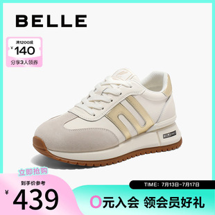 子D5P1DAM5 運動休閑鞋 百麗跑道小金甘2.0復古厚底阿甘鞋 女春新款