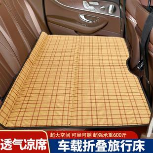 高品質免充氣可折疊汽車床墊后排座木板轎車越野車座墊椅涼席睡覺