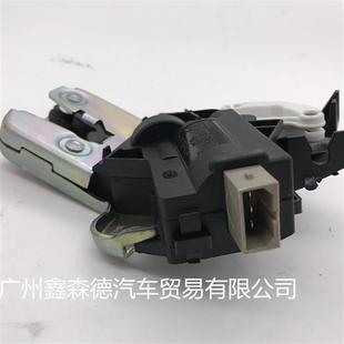 后備箱鎖塊開關(guān) 汽車后備箱行李箱鎖塊 4F08 廠家供應(yīng) 高品質(zhì)詢價(jià)