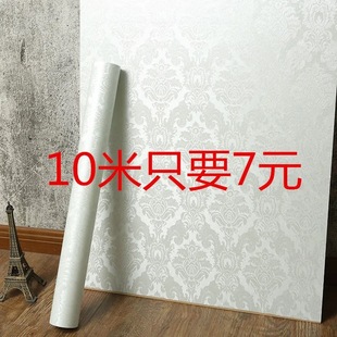 特價 飾墻宿舍臥室壁紙自粘溫馨家具翻新 10加厚墻紙自粘防水貼紙裝