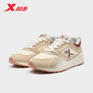 子976318320015 復(fù)古80系列輕便百搭戶外運(yùn)動(dòng)鞋 特步光年休閑鞋 女鞋