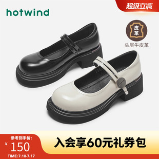 圓頭配裙子淺口單鞋 女士粗跟甜美百搭瑪麗珍鞋 新款 熱風春季