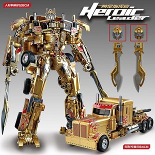 變形金剛玩具土豪黃金版 擎天柱大黃蜂機器汽車人男孩玩具模型