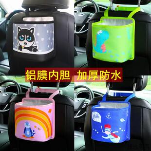汽車(chē)掛式 垃圾桶車(chē)內(nèi)用車(chē)載垃圾袋箱創(chuàng)意多功能防水卡通可掛置物桶