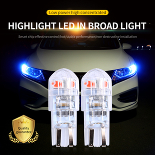 汽車T10超高亮燈泡恒流高質量LED示寬燈日行燈閱讀燈通用小燈