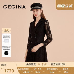 式 GEGINA吉吉娜高端干練氣質襯衫 小黑裙小香風蕾絲連衣裙 蕾絲