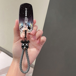 吉利汽車鑰匙套gl帝豪gs包S1博越X3遠景x6功夫牛x1博瑞高檔扣外殼