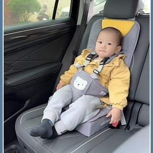 10歲調(diào)節(jié)旅行 車(chē)載安全座椅寶寶簡(jiǎn)易嬰兒汽車(chē)坐墊0 兒童便攜式