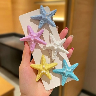 海星仿真少女發夾側邊發卡海邊鴨嘴辣妹劉海頭飾女夏度假盤發發飾