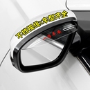 汽車后視鏡雨眉擋雨板雨擋倒車鏡車窗防雨水神器卡羅拉凱美瑞窗眉
