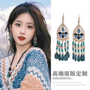 波西米亞民族風羽毛流蘇耳環女夏海邊度假風耳釘異域風情藍色耳飾