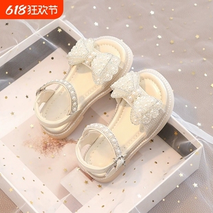 夏款 女童鞋 夏季 2025新款 女孩軟底女寶水晶中大童 子兒童小公主涼鞋