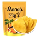 平晏鋪子芒果干精選大片香甜水果干果香甜脯蜜餞爆款 解饞小吃零食