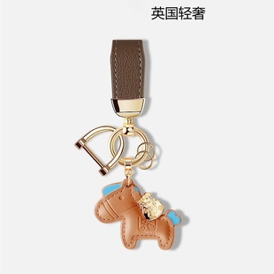 創(chuàng)意精致女包包掛飾鏈 汽車鑰匙扣掛件個性 2025新款 馬上有錢新款