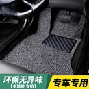 汽車絲圈腳墊單片主駕駛位單個副駕駛后排地毯式 通用車墊專用腳墊