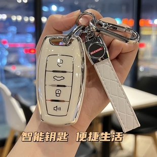 H8哈佛赤兔汽車包H6S扣H7保護殼 PLUS鑰匙套長城H2S 哈弗M6