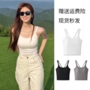 白色吊帶美背背心女帶胸墊一體內搭外穿薄上衣夏季 新款 趙露思同款
