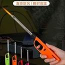 點(diǎn)火器燃?xì)庠罴娱L(zhǎng)手柄打火機(jī)戶外防風(fēng)放煙花鞭炮點(diǎn)炮仗專用點(diǎn)火槍