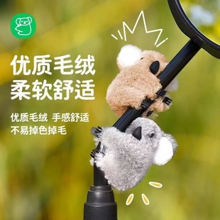 考拉汽車擺件中控臺車內飾品車載裝 飾用品卡片收納