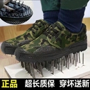 勞保帆布鞋 男工地干活防滑耐磨軍訓(xùn)舒適新式 子圓頭迷彩 解放鞋 工裝