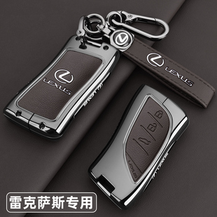 gx車包扣殼 雷克薩斯ES200鑰匙套es300h凌志ls500h 2025新款