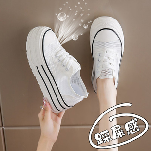 網(wǎng)鞋 女夏季 網(wǎng)面透氣小碼 34鏤空松糕鞋 薄款 厚底百搭休閑板鞋 帆布鞋