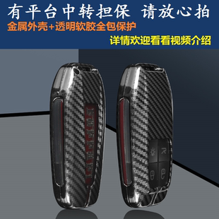 高檔鋅合金屬新款 ST90法拉利F8汽車(chē)鑰匙套45848830保護(hù)殼包扣改裝