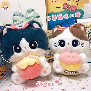 可愛(ài)魔法貓咪玩偶安撫布偶娃娃女孩抱睡公仔生日禮物小貓毛絨玩具