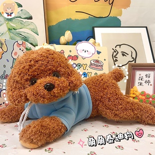 可愛仿真泰迪狗毛絨玩具狗狗玩偶公仔兒童禮物布娃娃女孩睡覺抱枕