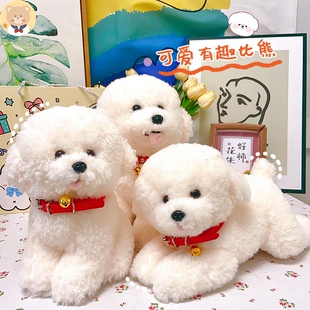 仿真小比熊玩偶白色狗狗可愛小狗公仔安撫布偶娃娃泰迪狗毛絨玩具