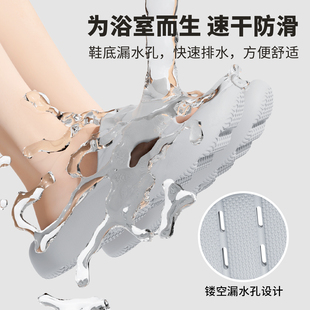 女款 室內(nèi)家居踩屎感浴室專(zhuān)用eva防臭涼拖鞋 防滑漏水男士 洗澡拖鞋
