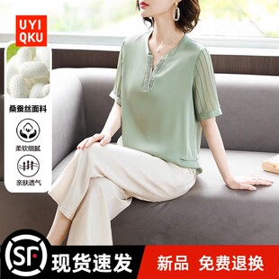 真絲上衣洋氣中老年女時尚 夏款 印花桑蠶絲t恤高貴夫人 媽媽裝 新款