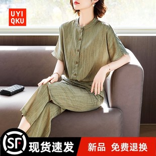 2025新款 中老年女裝 夏季 新款 雪紡T恤小衫 套裝 短袖 兩 中年媽媽夏裝