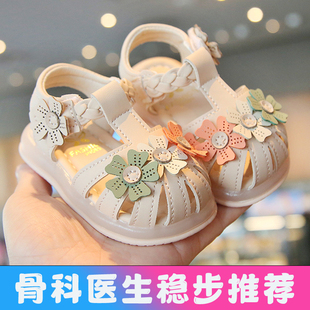 3歲嬰兒學步鞋 0一1 八九十個月防滑包頭軟底小 夏季 品牌女寶寶涼鞋