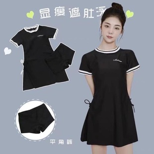 泳衣女 清純校園學生黨休閑游泳課韓國泡溫泉 夏分體顯瘦遮肉保守
