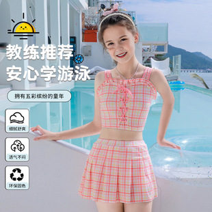 素色格子卡通圖案款 泳裝 小清新泳衣 女童學(xué)生沙灘海邊分體裙式 新款