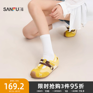 844113 復(fù)古韓系蝴蝶結(jié)刺繡淺口薄底休閑女鞋 三福低幫板鞋 秋季