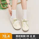 女鞋 三福低幫板鞋 帶大頭歪頭板鞋 少女網(wǎng)面拼PU雙鞋 843747 秋季