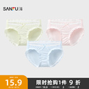 三福低腰不夾臀少女內褲 499900 女甜美前幅拼接木耳邊透氣半平角褲