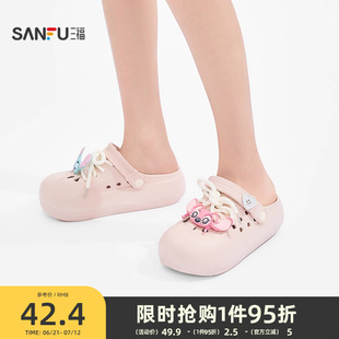 一字拖 日用家居拖鞋 842024 洞洞鞋 三福Stitch史迪奇系列女款
